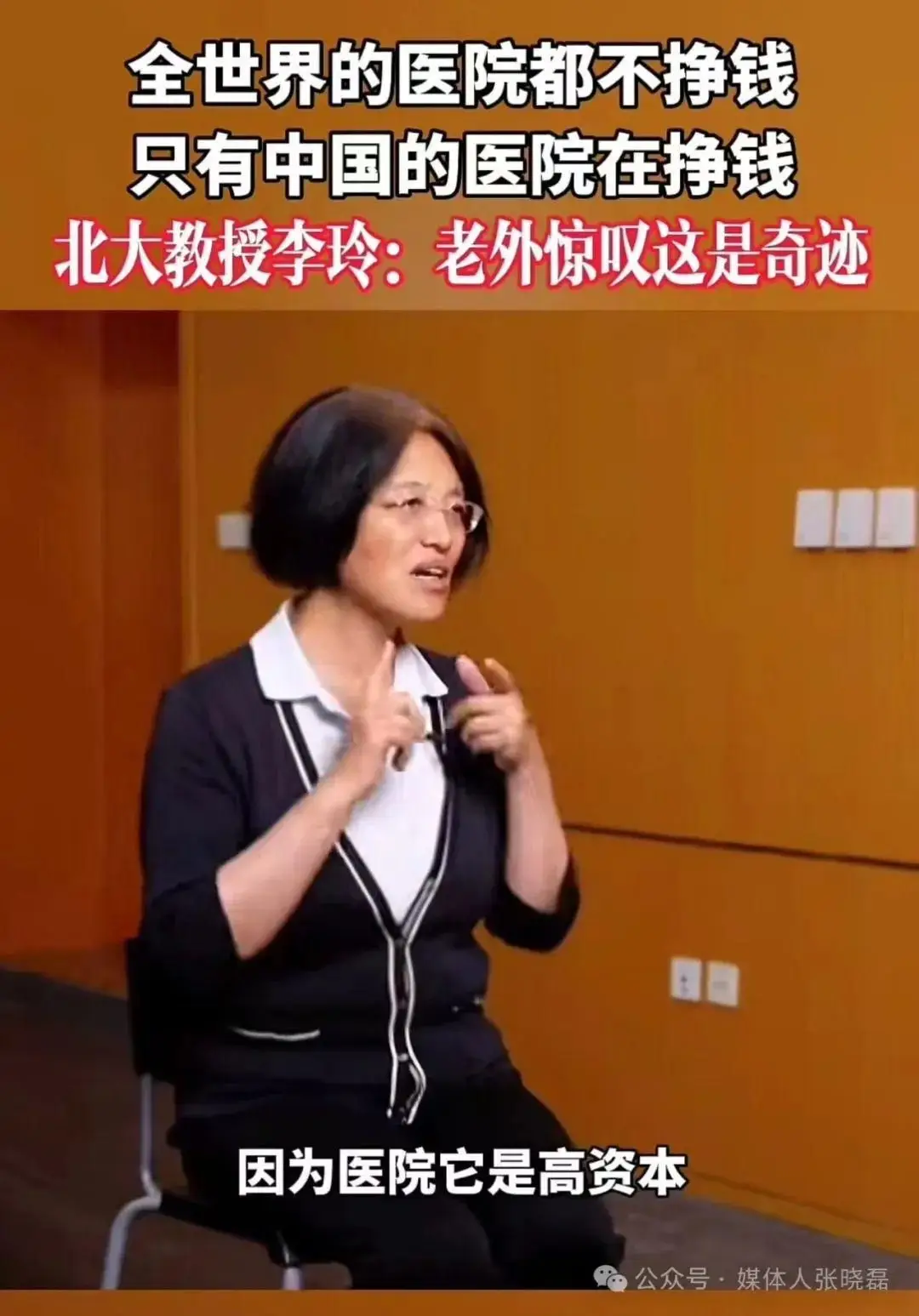 钱包已空_tp钱包操作类型为空_钱包类型不支持是什么意思