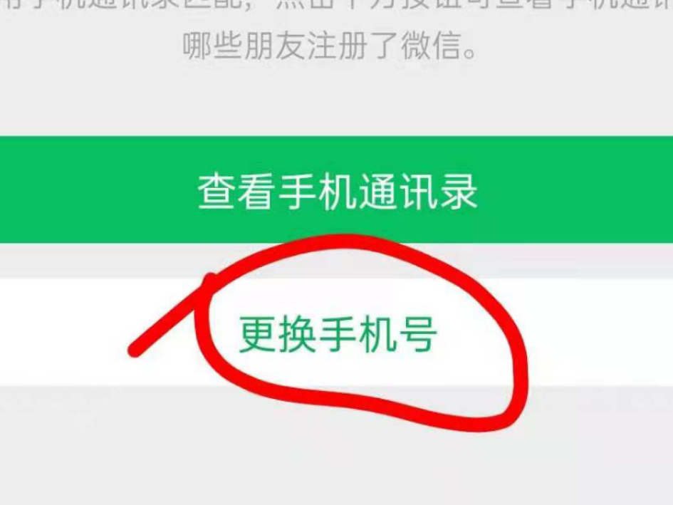 tp钱包密码忘记了_钱包忘记密码咋办_钱包忘记密码怎么找回