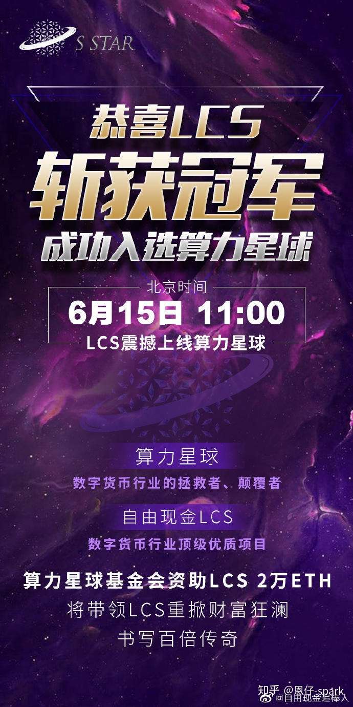 币链下载_tp钱包火币链怎么转币安链视频_币链app
