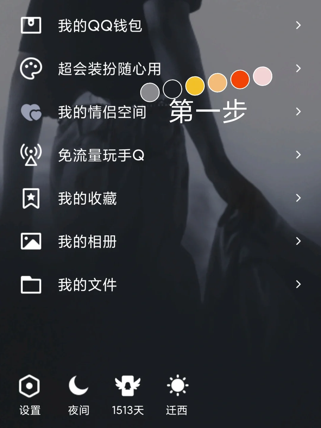 钱包币币闪兑_tp钱包怎么使用闪兑_tpt钱包闪兑