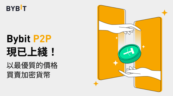 Tp钱包币安链转欧易-心跳加速的冒险！Tp 钱包币安链转欧易