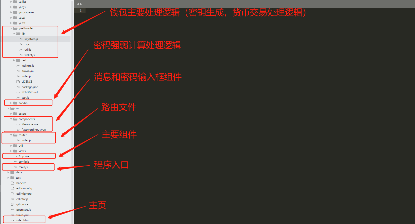 tp钱包怎么导出私钥_tp钱包怎么导出私钥_tp钱包怎么导出私钥