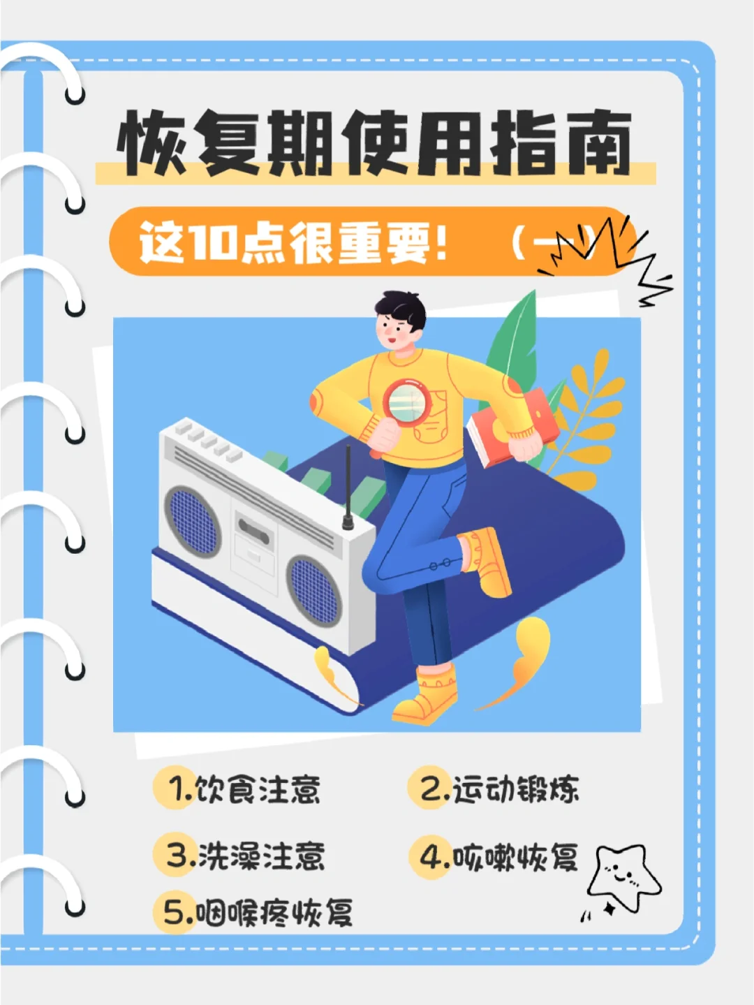 钱包恢复余额_tp钱包怎么恢复_钱包恢复助记符