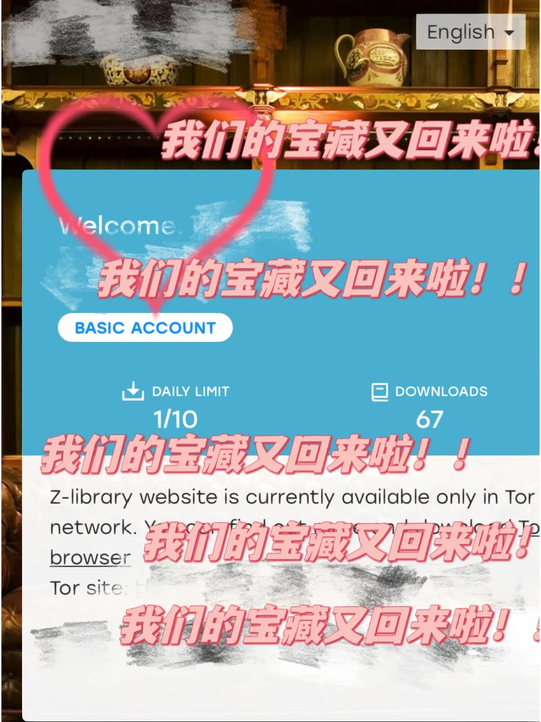 tp钱包怎么恢复_钱包恢复余额_钱包恢复助记符