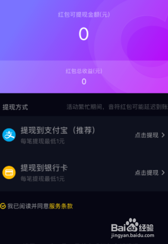 钱包怎么添加新币_钱包怎么添加usdt_tp钱包怎么添加fil币