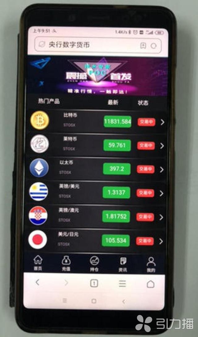 钱包怎么添加新币_tp钱包怎么添加fil币_钱包怎么添加usdt