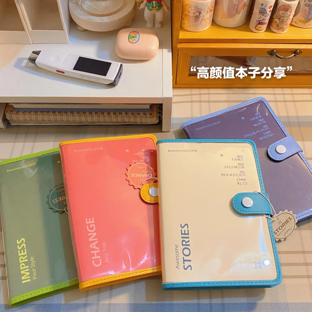 钱包类似词语_除了tp钱包还有什么_类似tp钱包