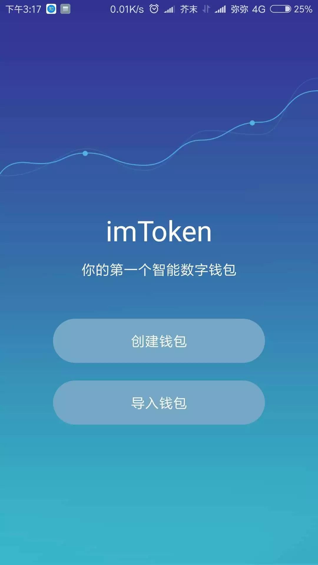 tp钱包视频教程_tpt钱包下载_下载TP钱包教程
