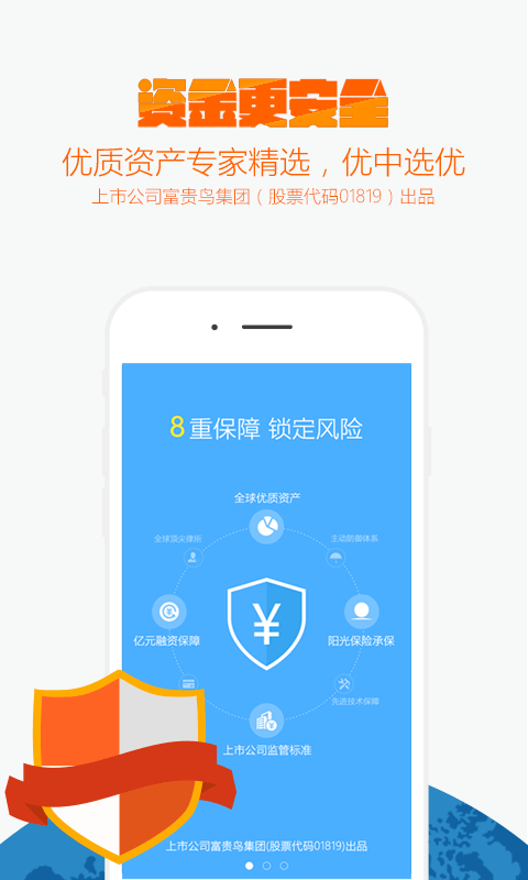 trezor钱包被盗_tp钱包授权了会不会被盗币_chia钱包被盗