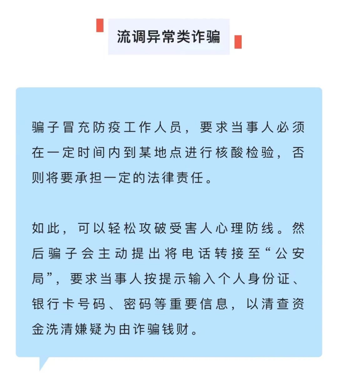 trezor钱包被盗_tp钱包授权了会不会被盗币_chia钱包被盗