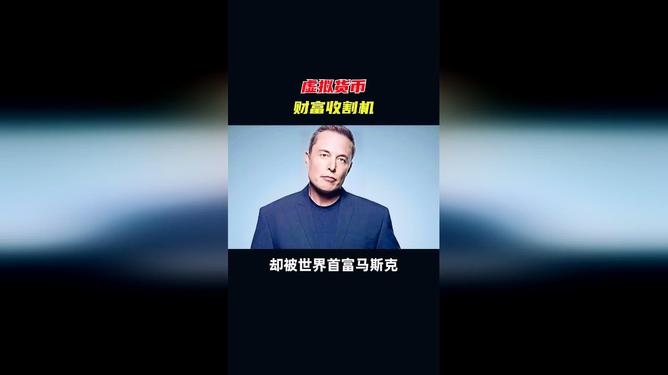 狗狗币提tp钱包选哪个链_tp钱包不支持狗狗币吗_狗狗币tp钱包