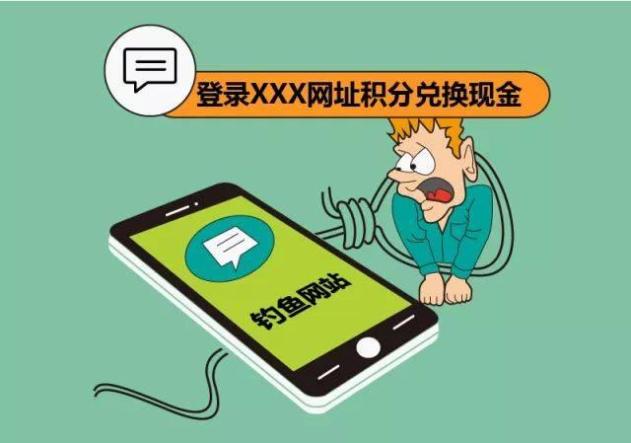 找回被骗的钱_找回钱包最准的方法_tp钱包被骗怎么找回