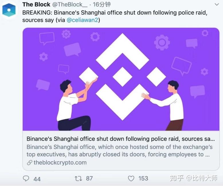钱包转币地址错了能转回来吗_tp钱包转币安地址_钱包币怎么转到交易所