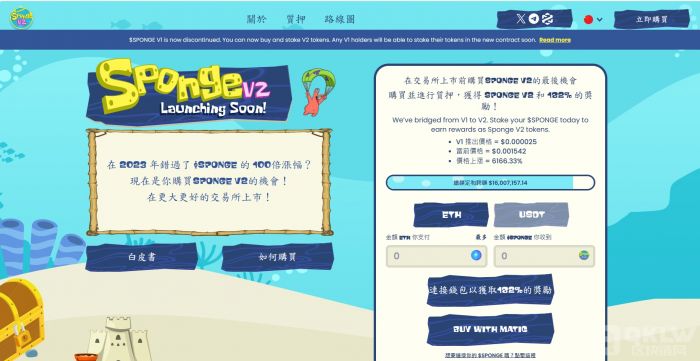 tp钱包怎么存狗狗币_狗狗币钱包安装教程_狗狗币放tp钱包