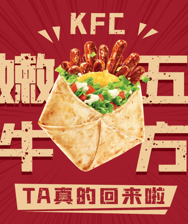 钱包里的薄饼_tp钱包里薄饼是什么意思_tp钱包薄饼教程
