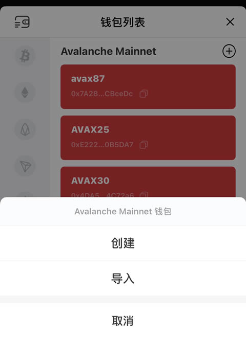 钱包合约地址什么意思_tp钱包怎么加合约地址_钱包的合约地址可以收款吗