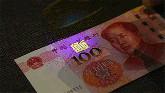 tp钱包怎么usdt_钱包usdt_钱包usdt怎么用