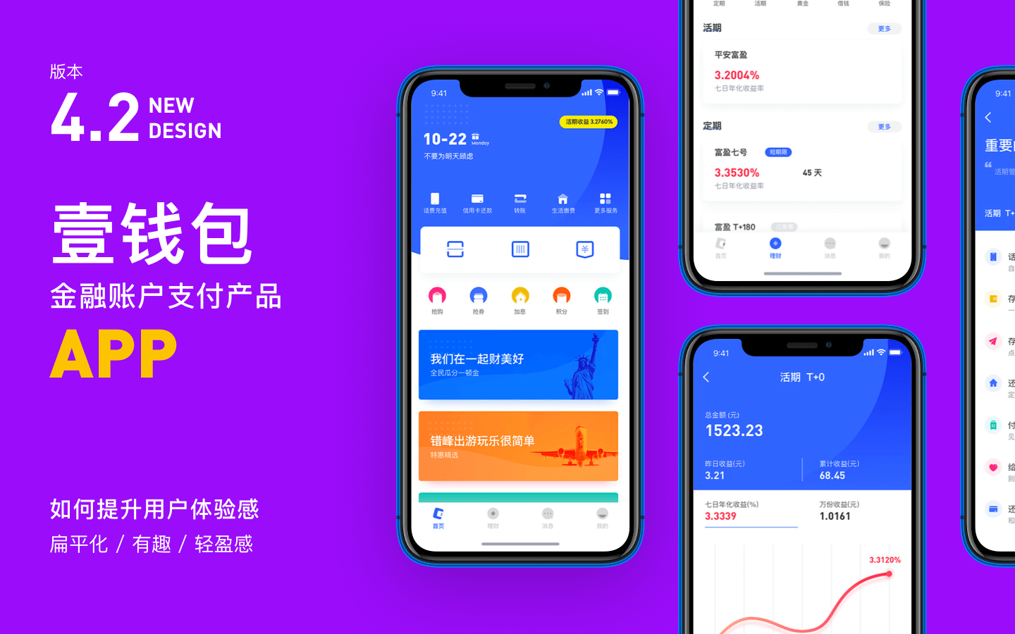 钱包usdt_tp钱包怎么usdt_钱包usdt怎么用