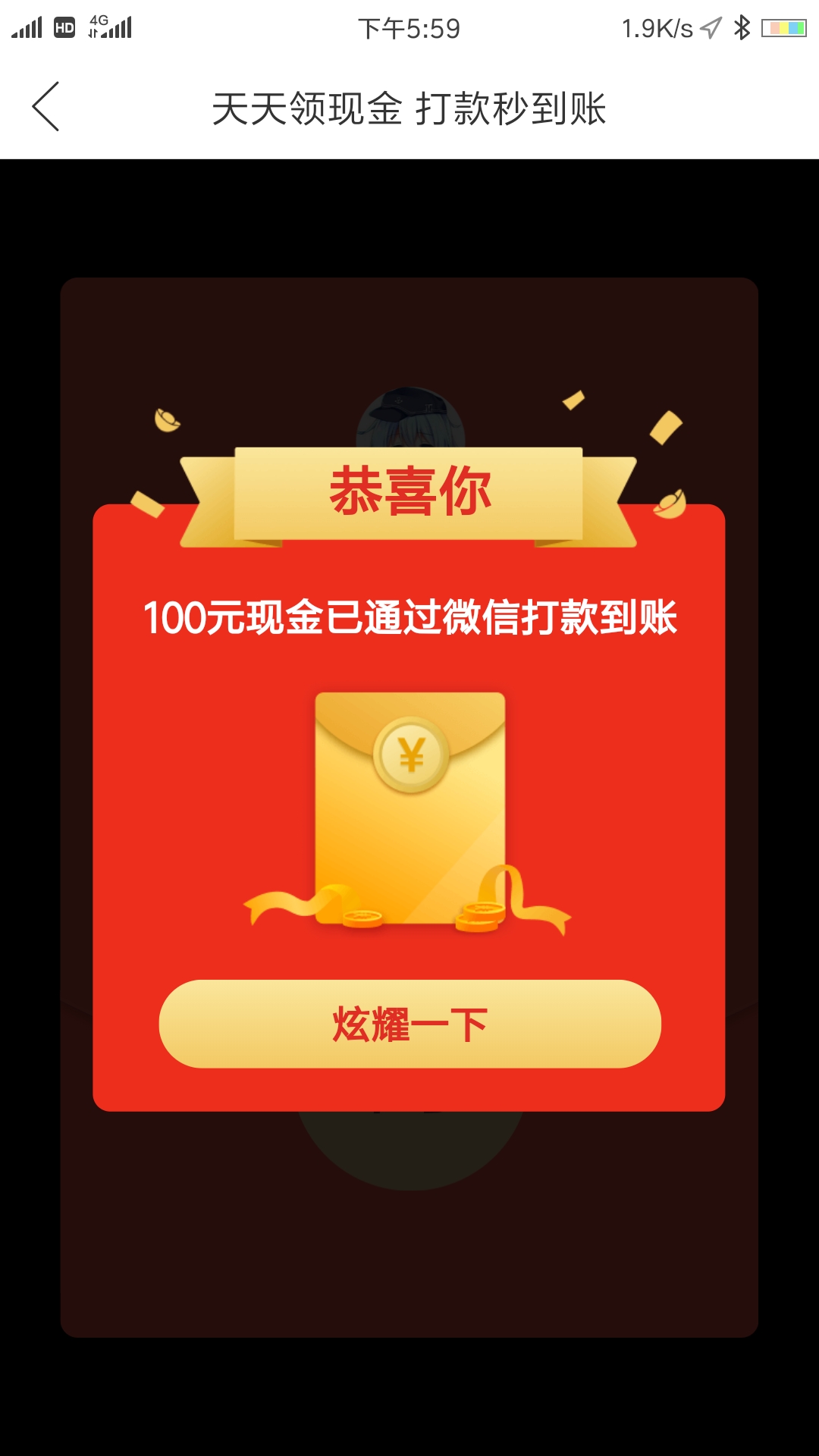 im钱包提示风险代币_imtoken收到风险代币_tp钱包提示有风险代币