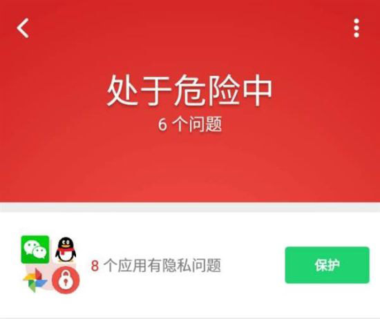 im钱包提示风险代币_imtoken收到风险代币_tp钱包提示有风险代币