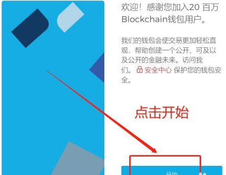 tp钱包怎么存usdt_钱包存usdt挖矿骗局被抓_钱包存钱安全吗