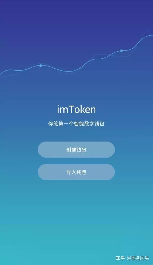 钱包存钱安全吗_tp钱包怎么存usdt_钱包存usdt挖矿骗局被抓