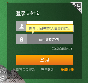 tp钱包网页打不开_钱包app打不开_tp钱包无法打开网页