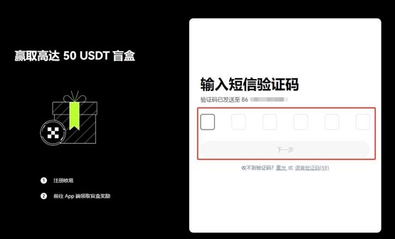 tp钱包怎么把币转回火币交易所_币钱包转交易所手续费是多少_货币钱包的钱被转走