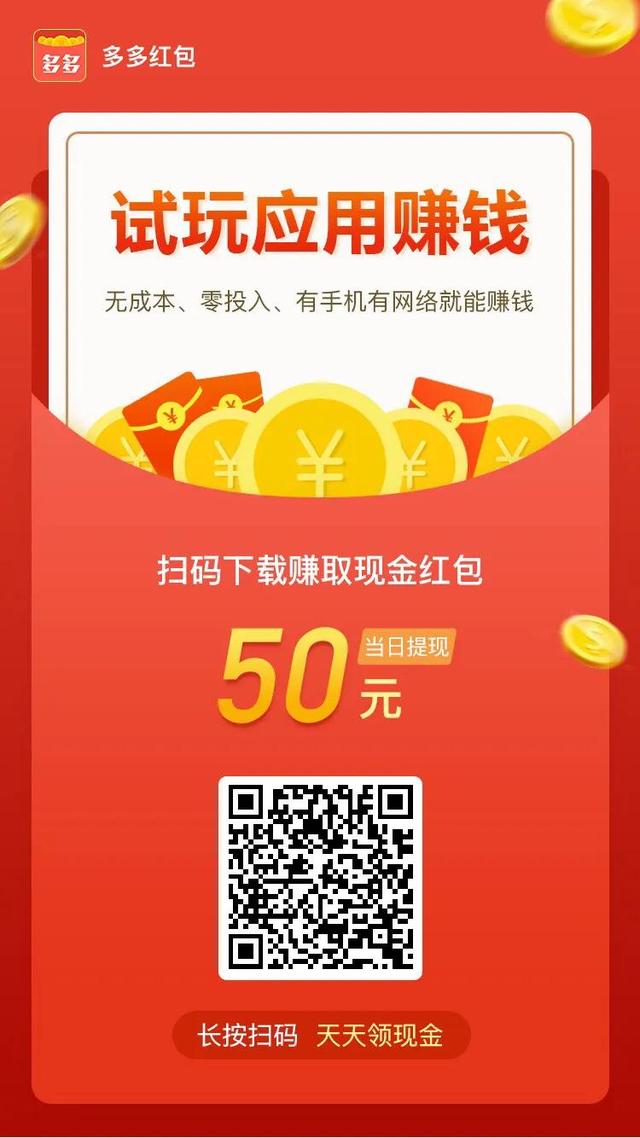 tp钱包里的钱怎么提现_钱包提现多久到账_钱包提现和充值啥意思