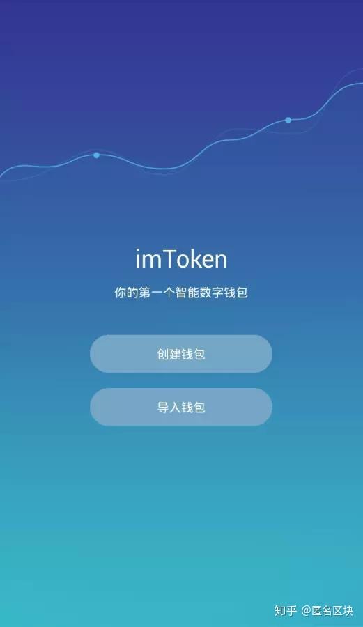 钱包充值中心充话费多久到账_tp钱包怎么充usdt_钱包充值中心