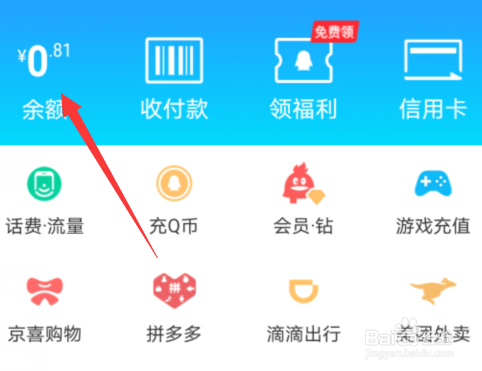 tp钱包转错地址帮助找回_钱包转错地址可以拿回来吗_tp钱包转错地址了