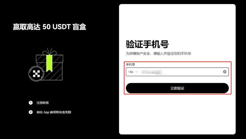 tp钱包怎么提币到币安交易所_钱包提币到交易所多久到账_钱包的币提到交易所