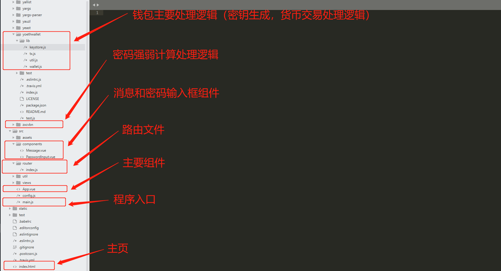 tp钱包下载app苹果版_钱包app下载苹果手机_钱包ios