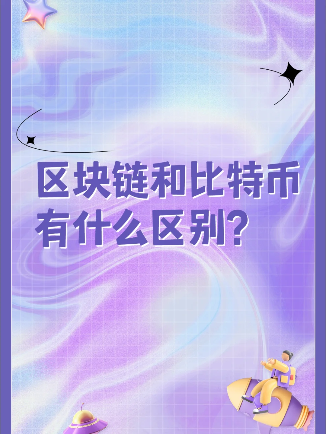 tp钱包发币不违法吗_币钱包有什么用_钱包卖币