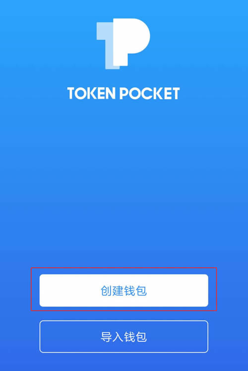tp钱包私钥是什么意思_tp钱包私钥是什么意思_tp钱包私钥是什么意思