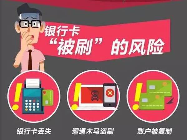 钱包钱被盗一半_tp钱包资产被盗怎么办_钱包被人偷