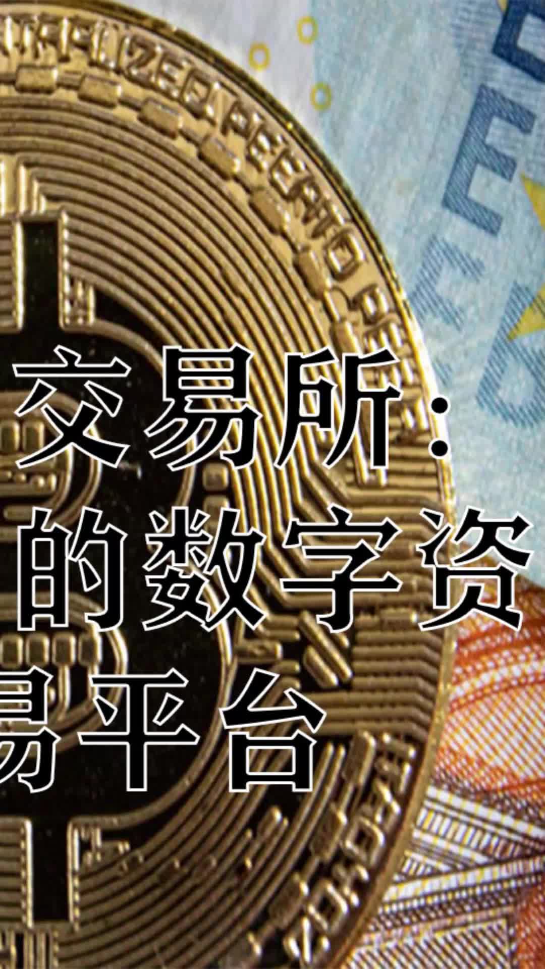 钱包币币闪兑_tp钱包怎么闪兑_tp钱包闪兑进行中