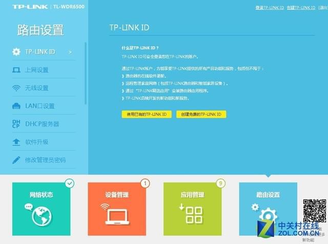 钱包转出t+1_tp钱包怎么转出_钱包转出到银行卡要手续费吗