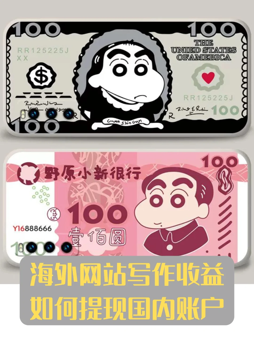 tp钱包如何提现人民币2022_据说钱包里的币会涨_钱包提币怎么提