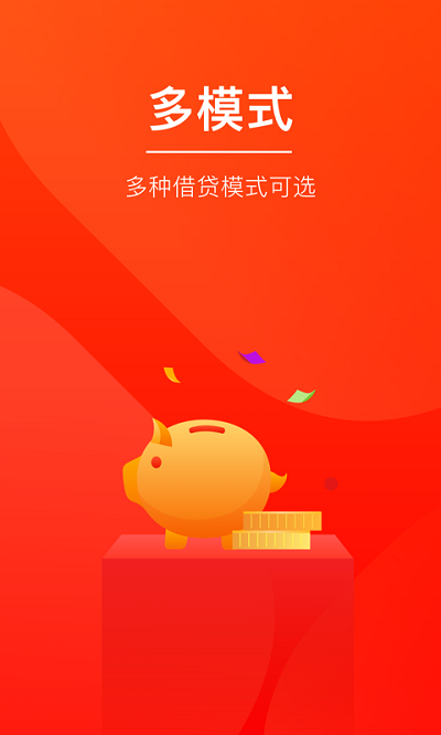 tp钱包官网下载1.3.7_钱包官网下载_钱包官网下载app
