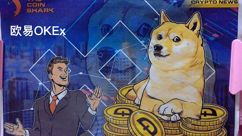 狗狗币钱包交易费_tp钱包买狗狗币_钱包狗狗币