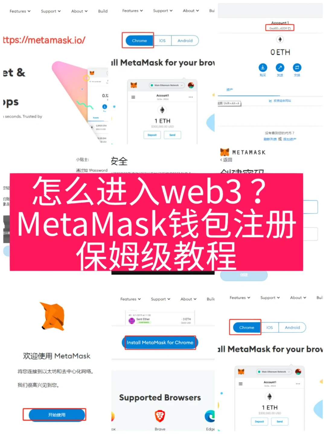 非法词汇是什么意思_tp钱包非法助记词是什么意思_什么是非法助记词