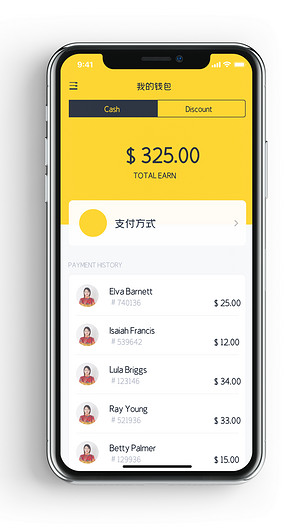 钱包tp_tp钱包中文版官网下载_钱包app官网下载安装