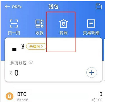 钱包地址app_tp钱包地址在哪里找_钱包的地址