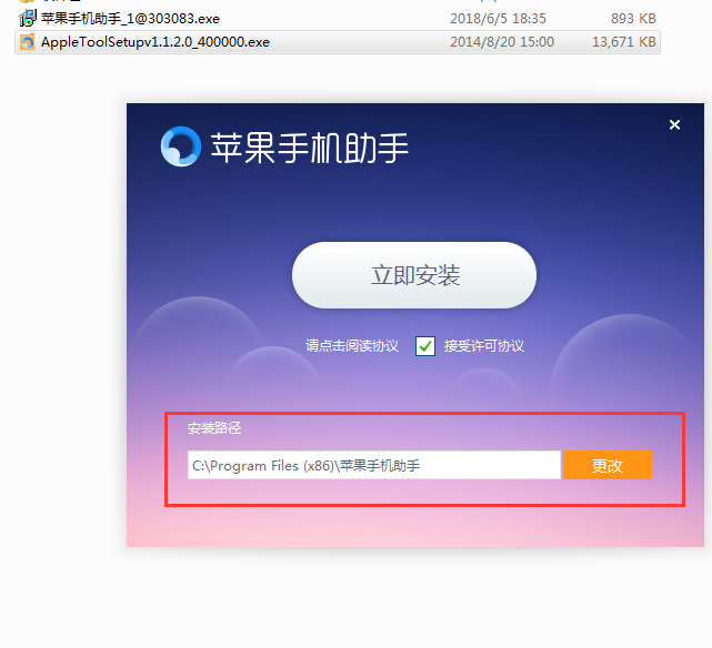 钱包下载安装_钱包下载地址_tp钱包ios怎么下载