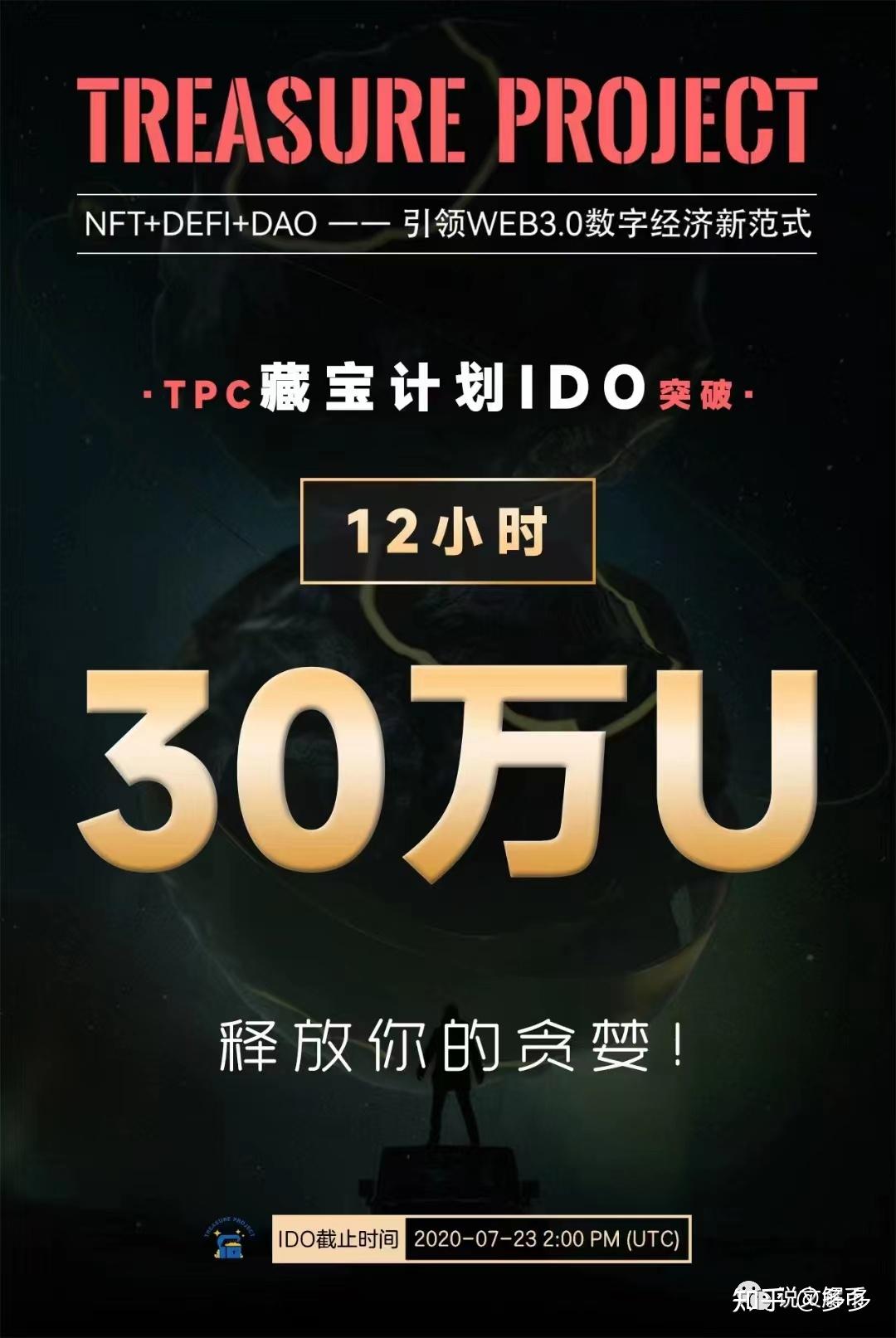 tp钱包最新版本如何访问薄饼_钱包访问限制_按键精灵防tp检测版本