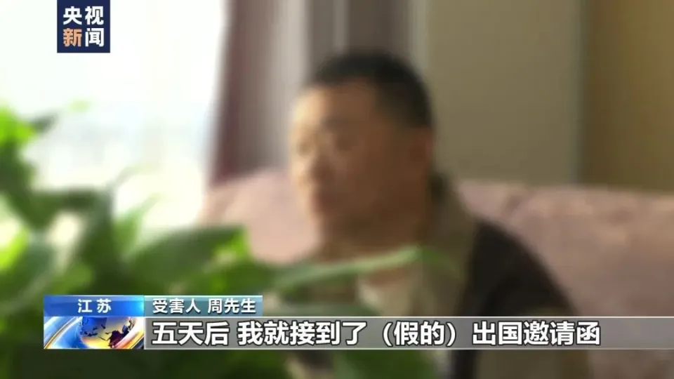 tp钱包被骗能找回吗_报警找回钱包钱没了_钱被骗找回来的几率有多大