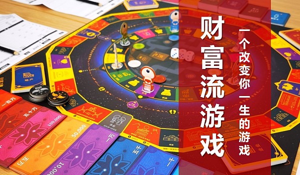 钱包资金池什么意思_tp钱包添加资金池的好处_开公司资金资金有缺口怎么办