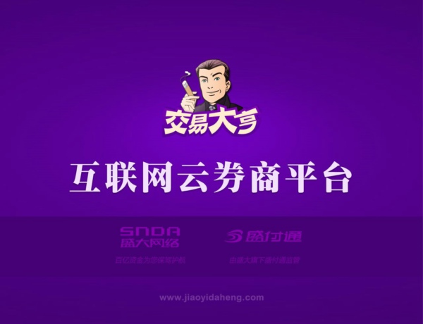 合约币app_钱包合约地址怎么买币_tp钱包合约地址怎么买币