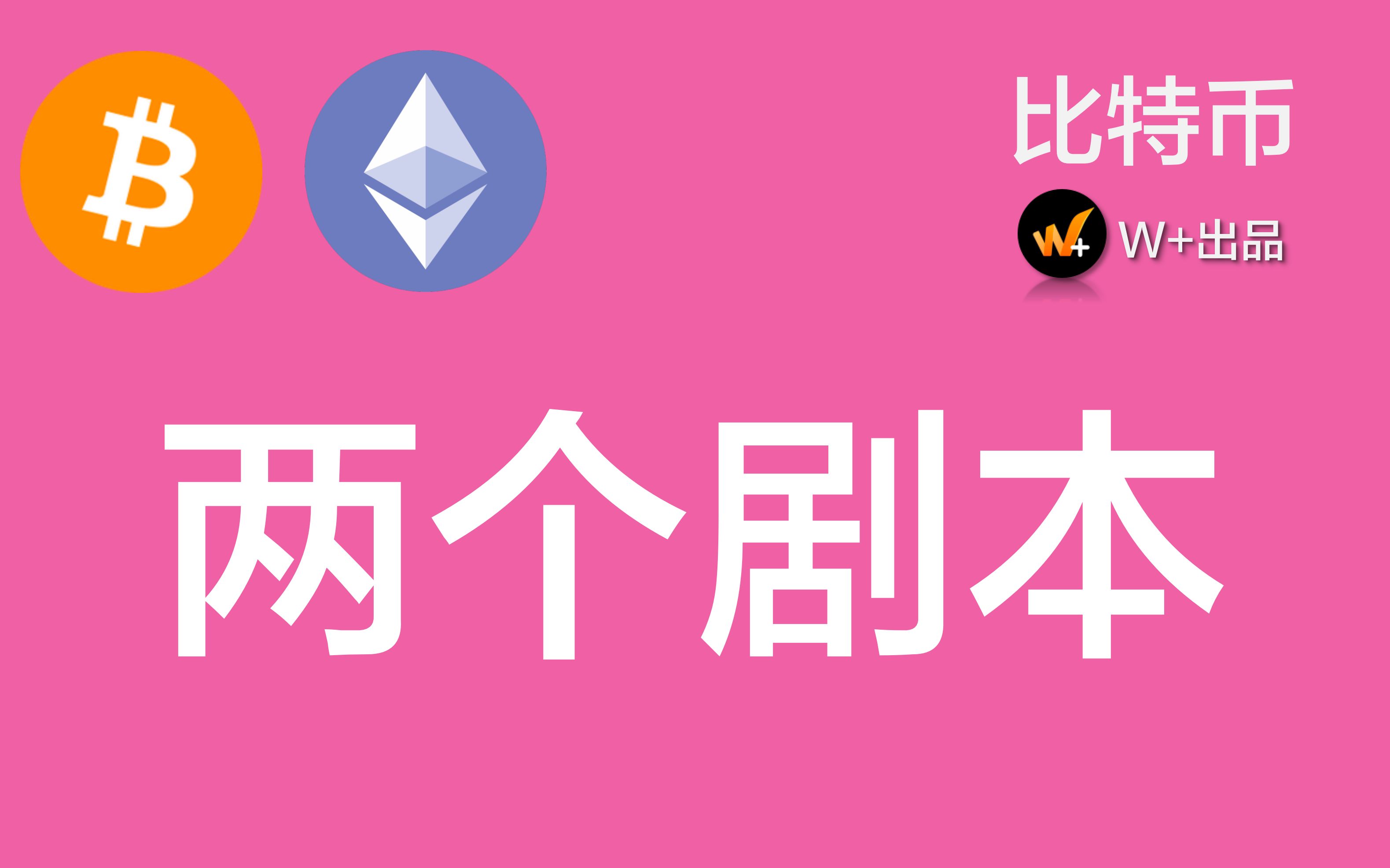 tp钱包怎么兑换bnb-超级酷炫！在 TP 钱包里如何将其他